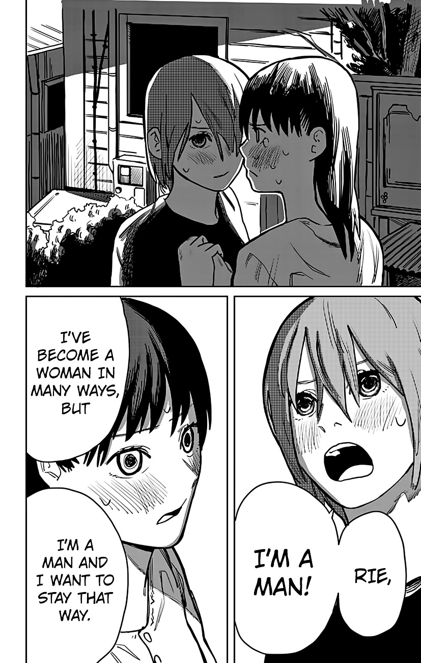 Me wo sametara onnanoko ni natteita byou Chapter 1 page 43 - Chapter 1