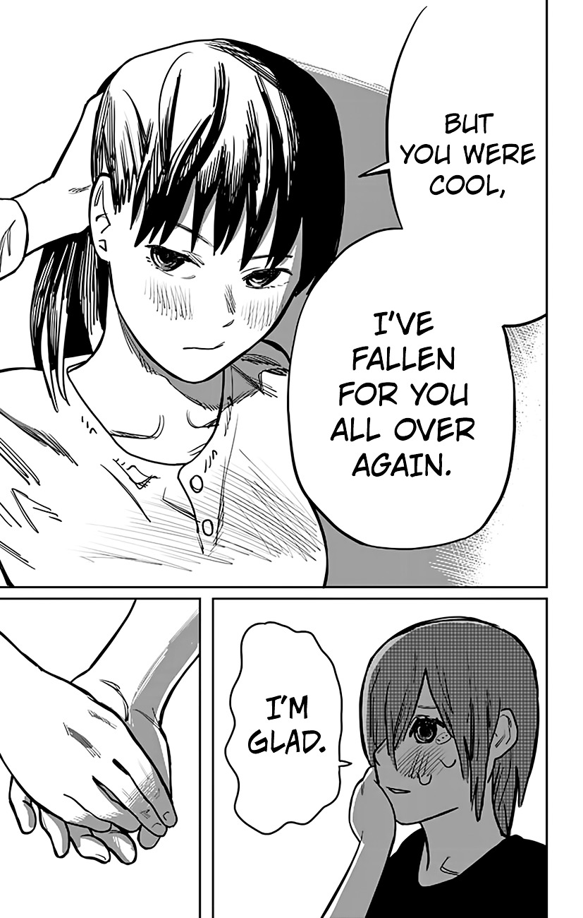 Me wo sametara onnanoko ni natteita byou Chapter 1 page 46 - Chapter 1