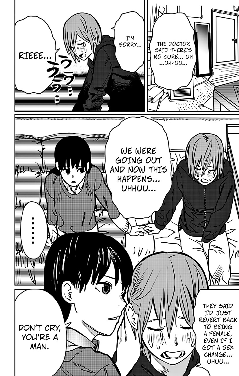 Me wo sametara onnanoko ni natteita byou Chapter 1 page 5 - Chapter 1