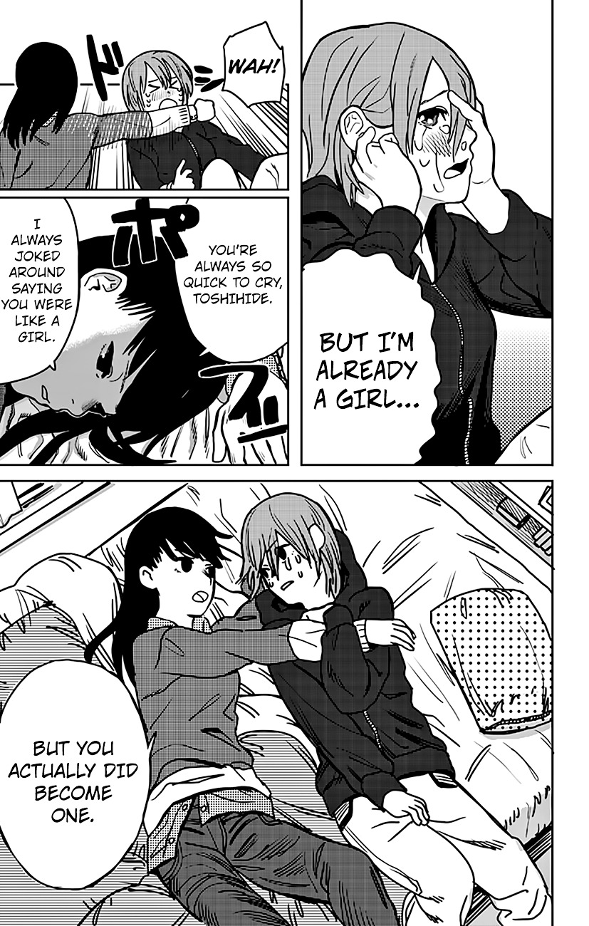 Me wo sametara onnanoko ni natteita byou Chapter 1 page 6 - Chapter 1