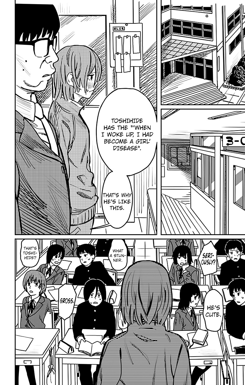 Me wo sametara onnanoko ni natteita byou Chapter 1 page 7 - Chapter 1