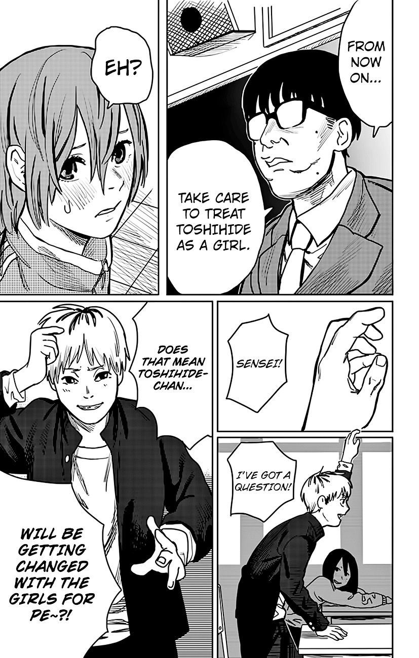 Me wo sametara onnanoko ni natteita byou Chapter 1 page 8 - Chapter 1