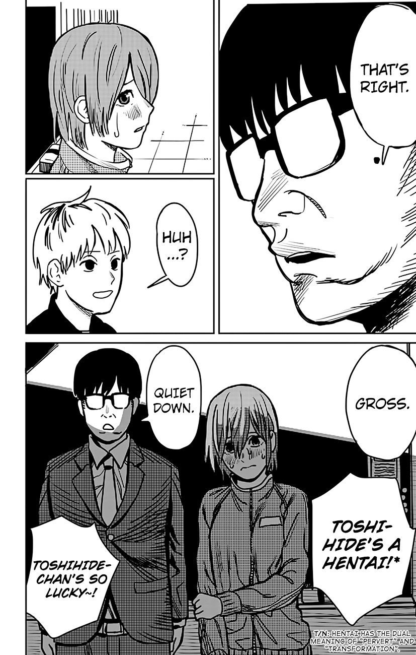 Me wo sametara onnanoko ni natteita byou Chapter 1 page 9 - Chapter 1