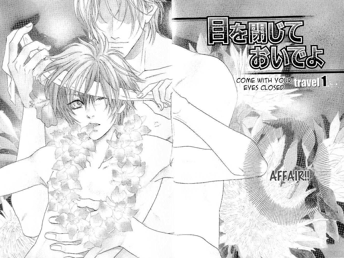 Me wo Tojite Oide yo Chapter 1 page 11 - Chapter 1 : Come With Your Eyes Closed ~ Travel 1