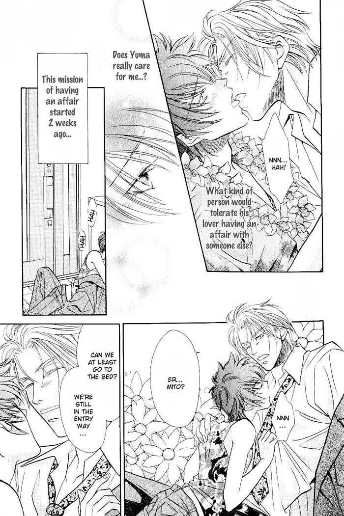 Me wo Tojite Oide yo Chapter 1 page 13 - Chapter 1 : Come With Your Eyes Closed ~ Travel 1