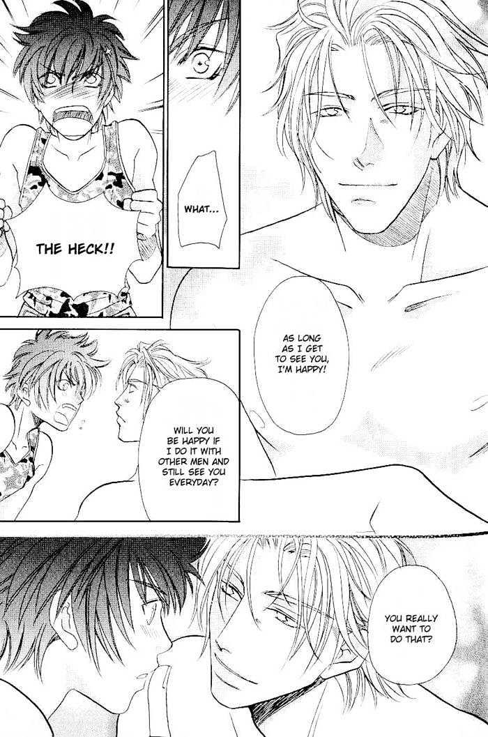 Me wo Tojite Oide yo Chapter 1 page 15 - Chapter 1 : Come With Your Eyes Closed ~ Travel 1