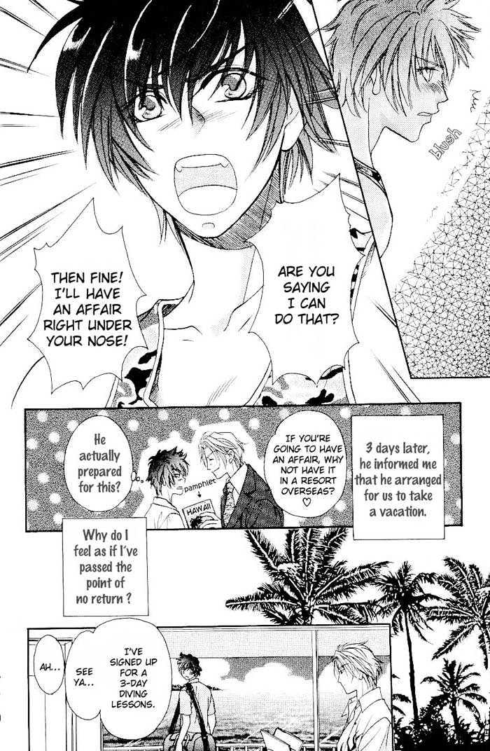 Me wo Tojite Oide yo Chapter 1 page 16 - Chapter 1 : Come With Your Eyes Closed ~ Travel 1