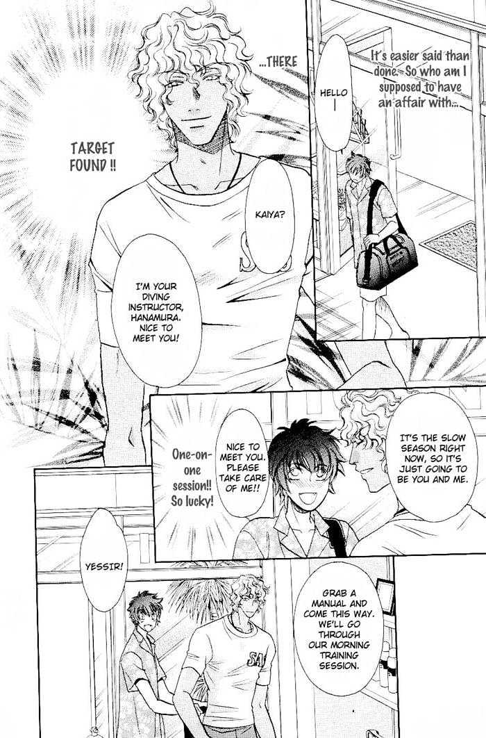 Me wo Tojite Oide yo Chapter 1 page 18 - Chapter 1 : Come With Your Eyes Closed ~ Travel 1