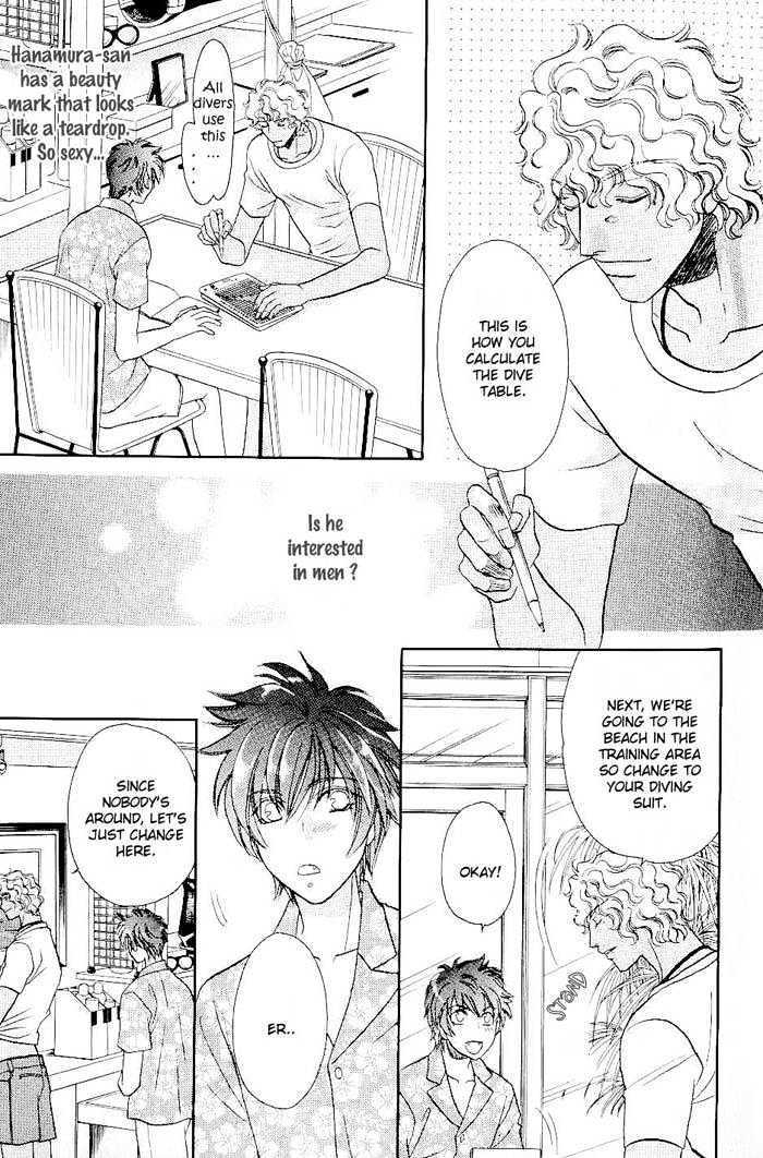 Me wo Tojite Oide yo Chapter 1 page 19 - Chapter 1 : Come With Your Eyes Closed ~ Travel 1