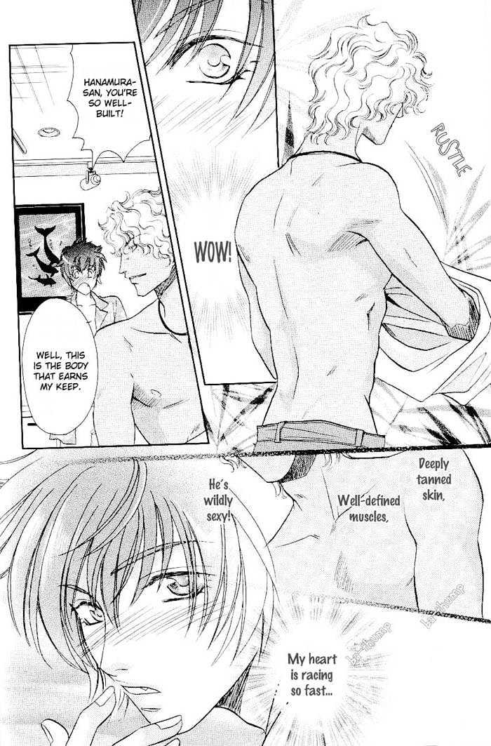 Me wo Tojite Oide yo Chapter 1 page 20 - Chapter 1 : Come With Your Eyes Closed ~ Travel 1