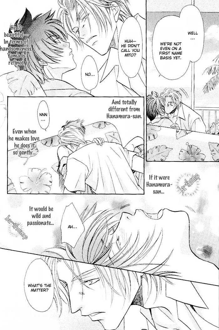 Me wo Tojite Oide yo Chapter 1 page 22 - Chapter 1 : Come With Your Eyes Closed ~ Travel 1