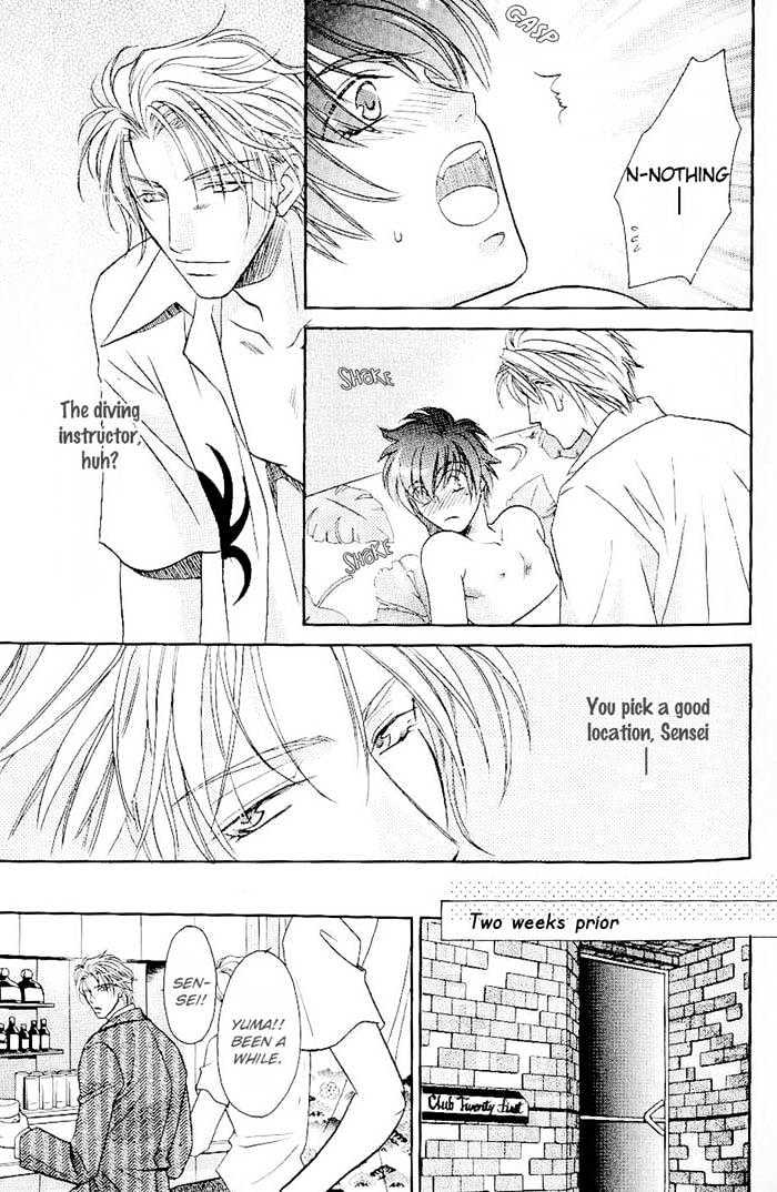 Me wo Tojite Oide yo Chapter 1 page 23 - Chapter 1 : Come With Your Eyes Closed ~ Travel 1