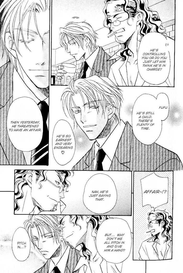 Me wo Tojite Oide yo Chapter 1 page 25 - Chapter 1 : Come With Your Eyes Closed ~ Travel 1