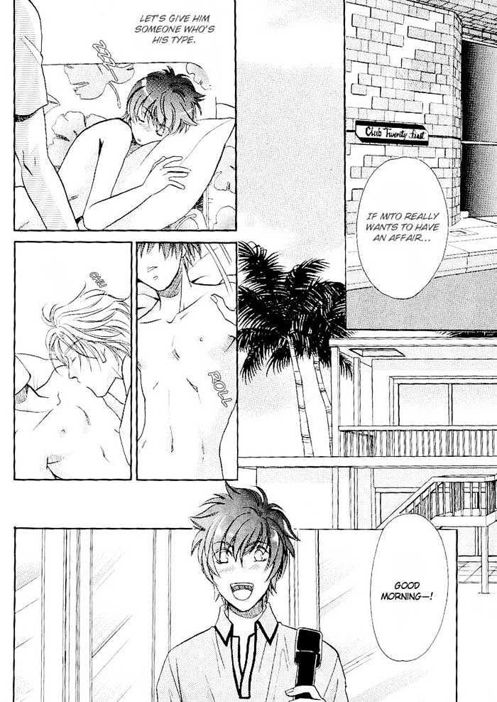 Me wo Tojite Oide yo Chapter 1 page 26 - Chapter 1 : Come With Your Eyes Closed ~ Travel 1