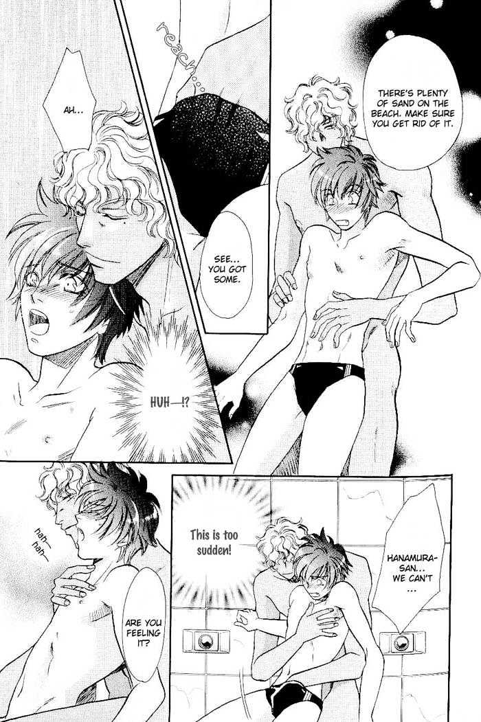 Me wo Tojite Oide yo Chapter 1 page 33 - Chapter 1 : Come With Your Eyes Closed ~ Travel 1