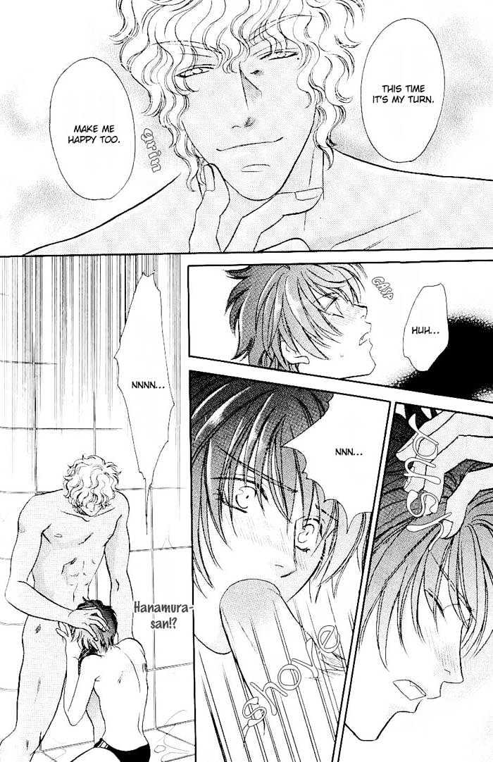 Me wo Tojite Oide yo Chapter 1 page 36 - Chapter 1 : Come With Your Eyes Closed ~ Travel 1