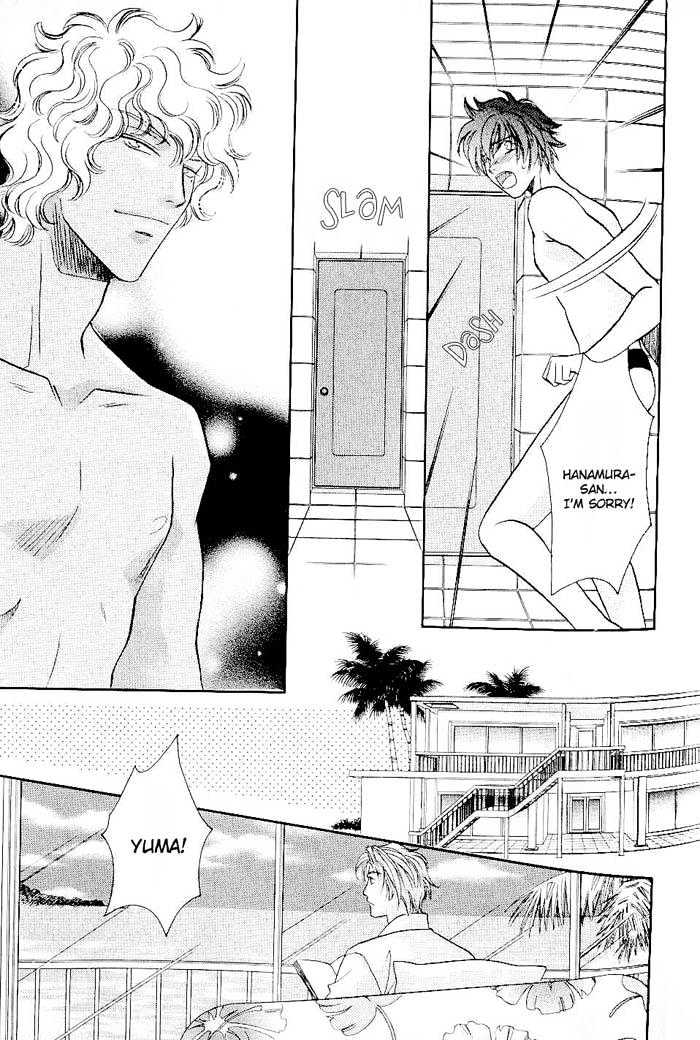 Me wo Tojite Oide yo Chapter 1 page 39 - Chapter 1 : Come With Your Eyes Closed ~ Travel 1