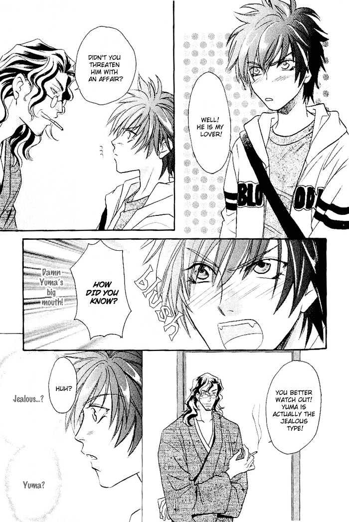 Me wo Tojite Oide yo Chapter 2 page 12 - Chapter 2 : Come With Your Eyes Closed ~ Travel 2