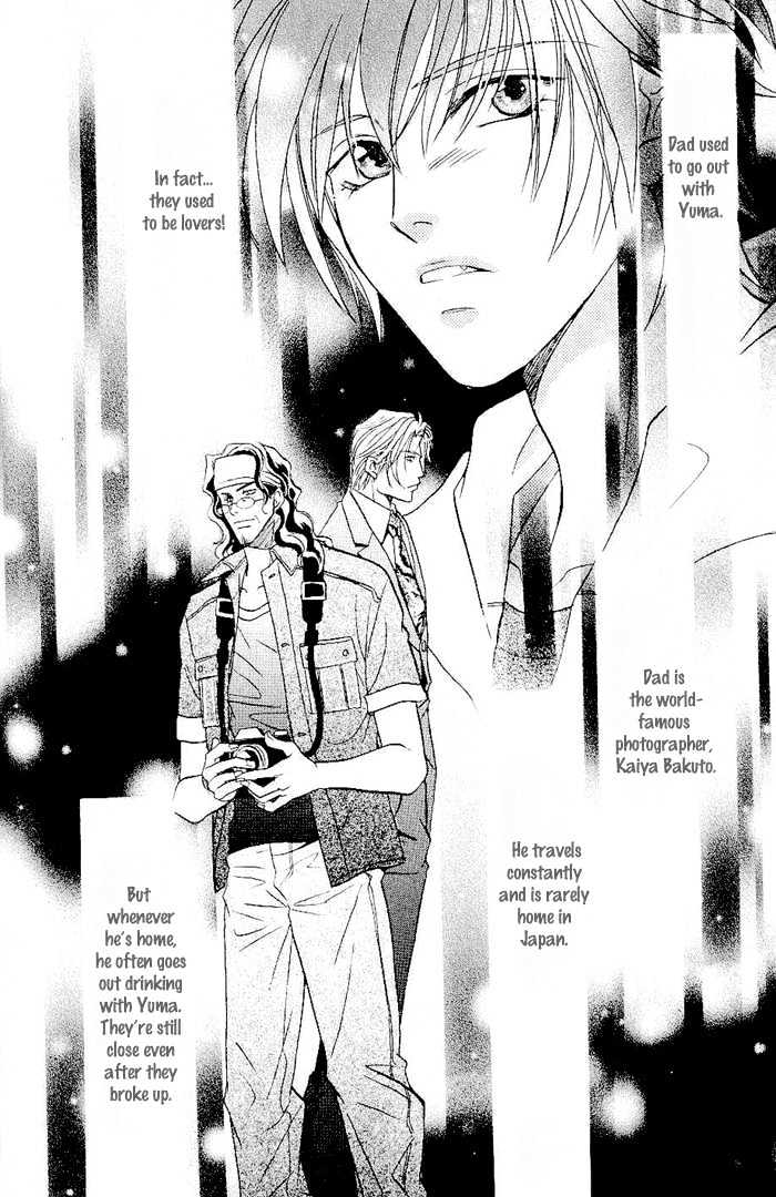 Me wo Tojite Oide yo Chapter 2 page 13 - Chapter 2 : Come With Your Eyes Closed ~ Travel 2