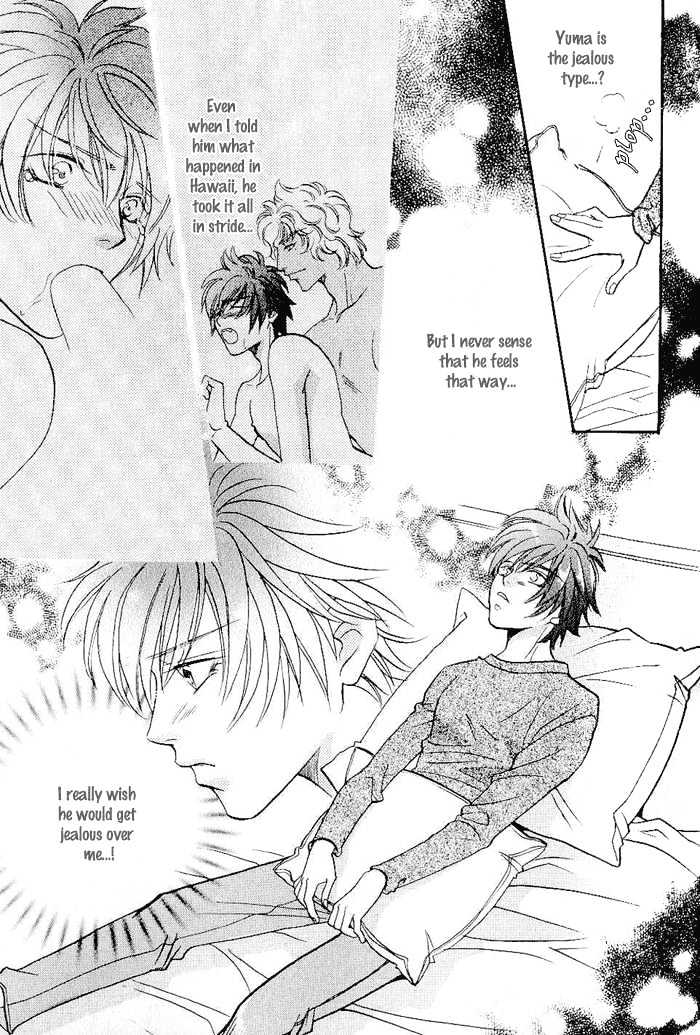 Me wo Tojite Oide yo Chapter 2 page 14 - Chapter 2 : Come With Your Eyes Closed ~ Travel 2