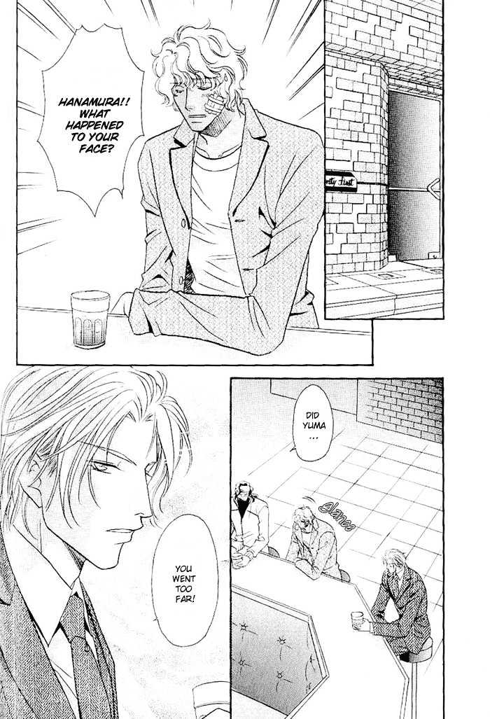 Me wo Tojite Oide yo Chapter 2 page 15 - Chapter 2 : Come With Your Eyes Closed ~ Travel 2