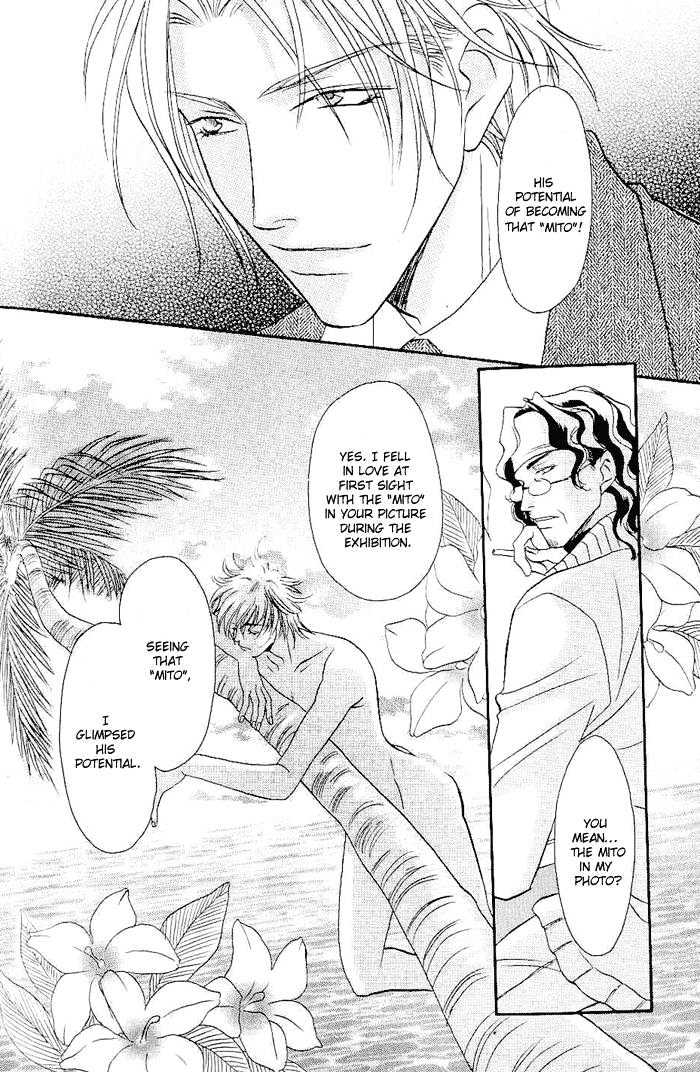 Me wo Tojite Oide yo Chapter 2 page 17 - Chapter 2 : Come With Your Eyes Closed ~ Travel 2