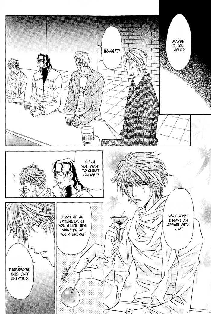 Me wo Tojite Oide yo Chapter 2 page 19 - Chapter 2 : Come With Your Eyes Closed ~ Travel 2