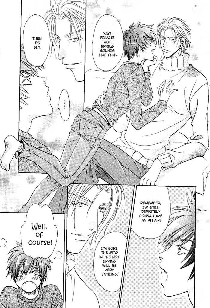 Me wo Tojite Oide yo Chapter 2 page 22 - Chapter 2 : Come With Your Eyes Closed ~ Travel 2