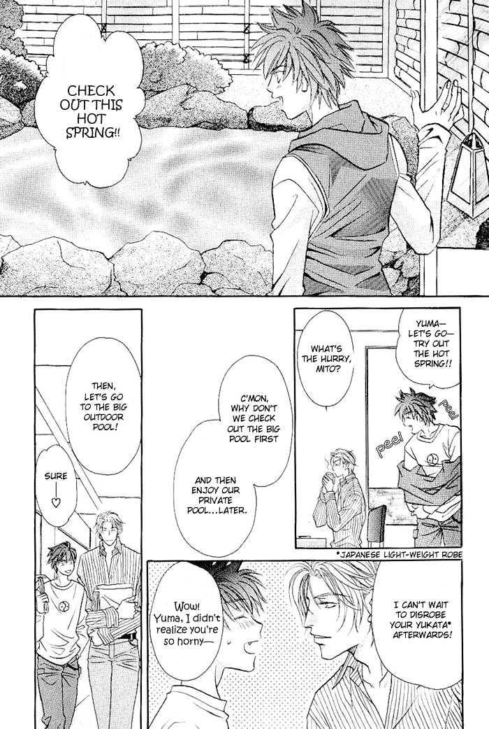 Me wo Tojite Oide yo Chapter 2 page 24 - Chapter 2 : Come With Your Eyes Closed ~ Travel 2