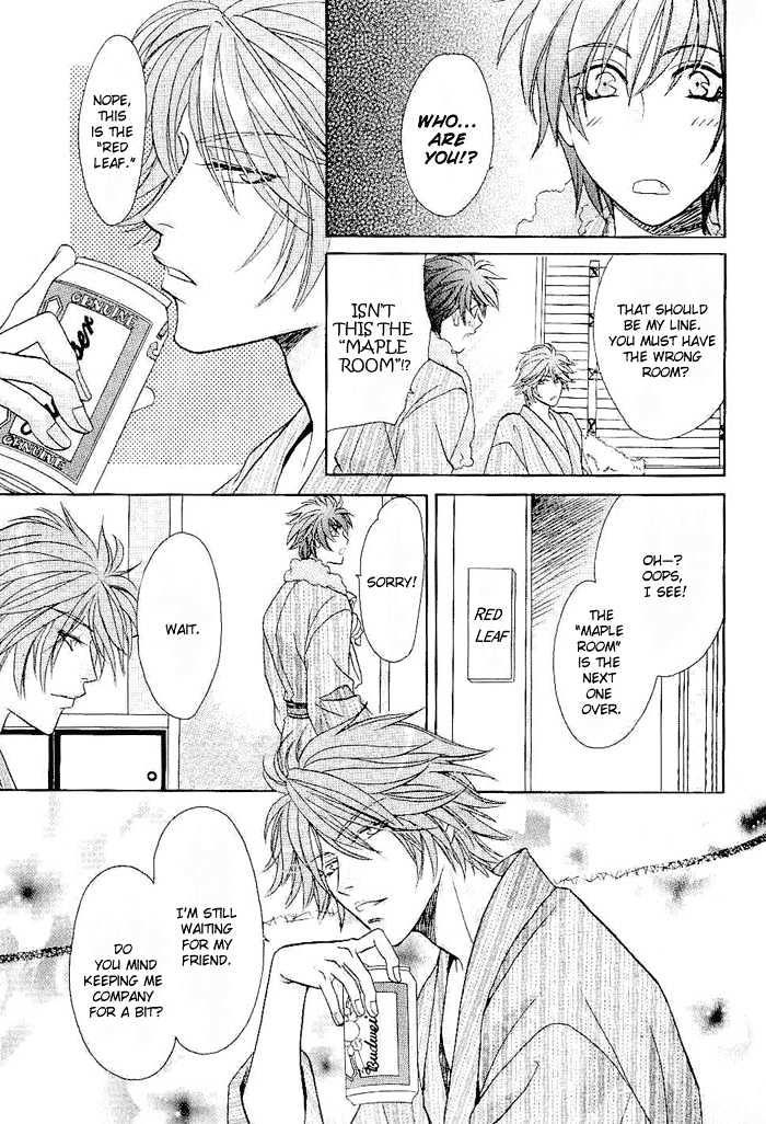 Me wo Tojite Oide yo Chapter 3 page 12 - Chapter 3 : Come With Your Eyes Closed ~ Travel 3