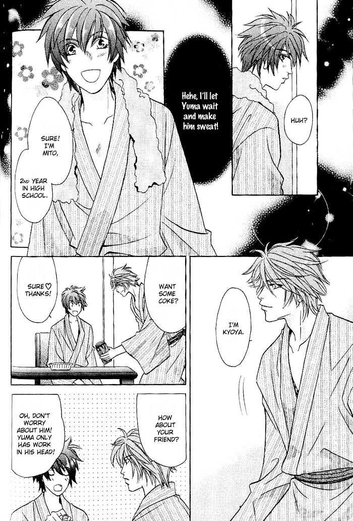 Me wo Tojite Oide yo Chapter 3 page 13 - Chapter 3 : Come With Your Eyes Closed ~ Travel 3