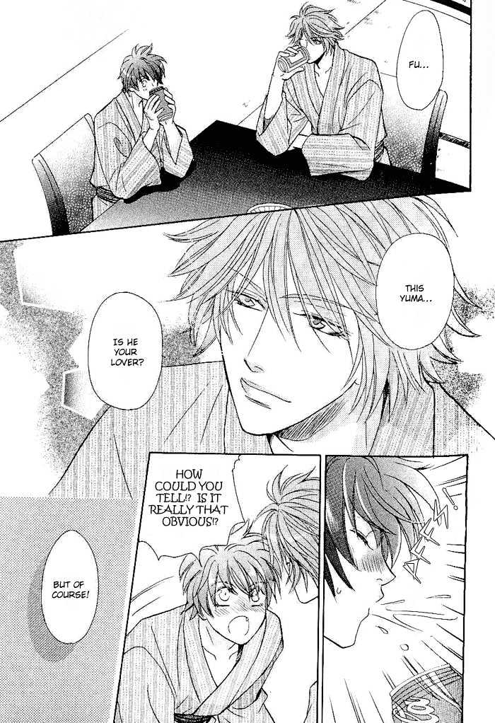 Me wo Tojite Oide yo Chapter 3 page 14 - Chapter 3 : Come With Your Eyes Closed ~ Travel 3