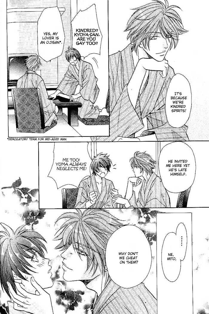 Me wo Tojite Oide yo Chapter 3 page 15 - Chapter 3 : Come With Your Eyes Closed ~ Travel 3