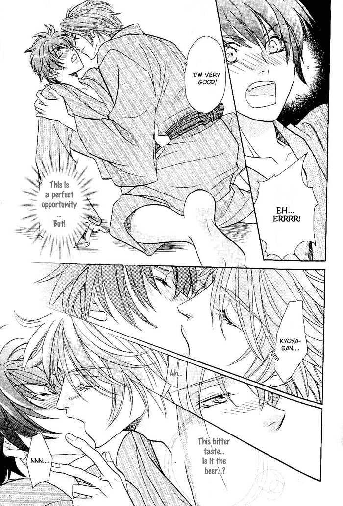 Me wo Tojite Oide yo Chapter 3 page 16 - Chapter 3 : Come With Your Eyes Closed ~ Travel 3