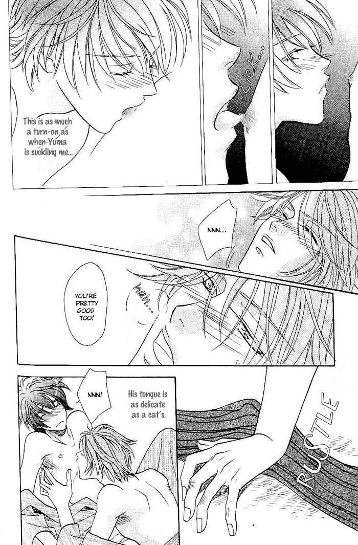Me wo Tojite Oide yo Chapter 3 page 19 - Chapter 3 : Come With Your Eyes Closed ~ Travel 3
