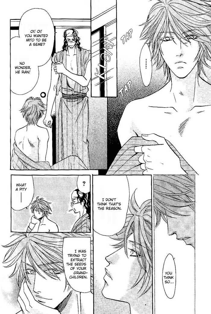 Me wo Tojite Oide yo Chapter 3 page 23 - Chapter 3 : Come With Your Eyes Closed ~ Travel 3