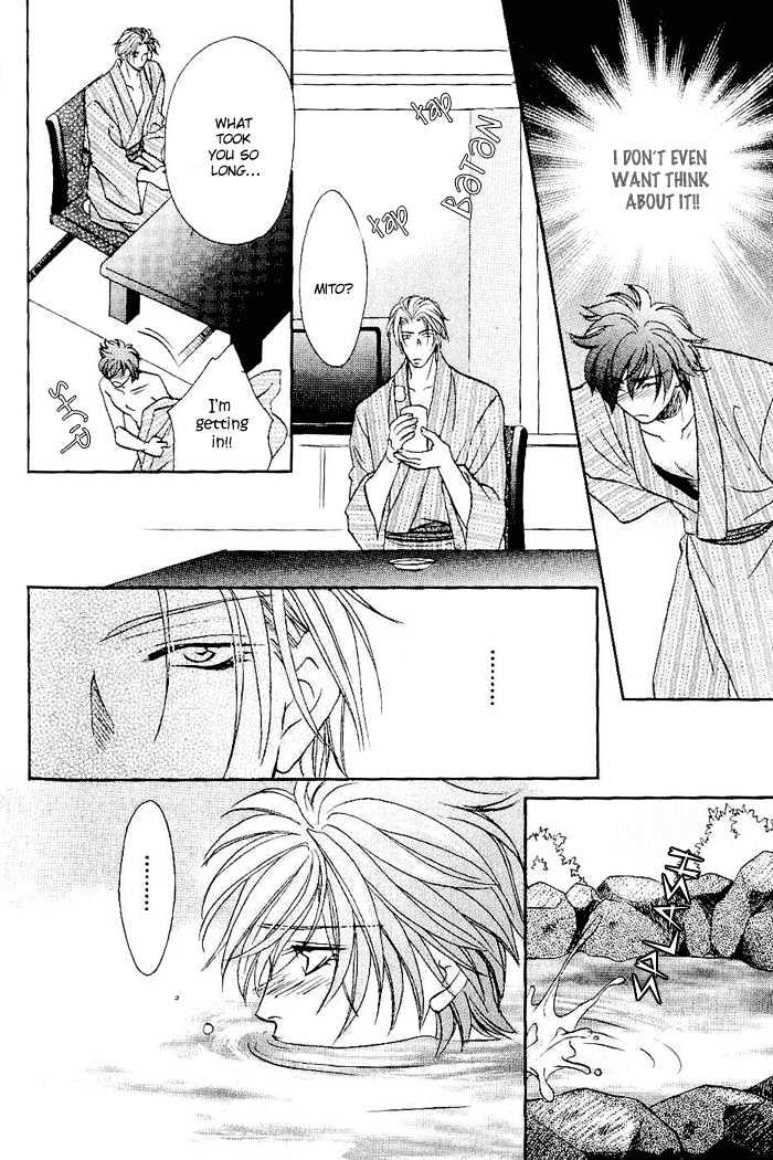 Me wo Tojite Oide yo Chapter 3 page 25 - Chapter 3 : Come With Your Eyes Closed ~ Travel 3