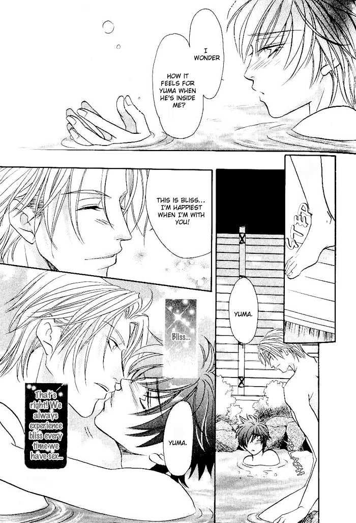 Me wo Tojite Oide yo Chapter 3 page 26 - Chapter 3 : Come With Your Eyes Closed ~ Travel 3