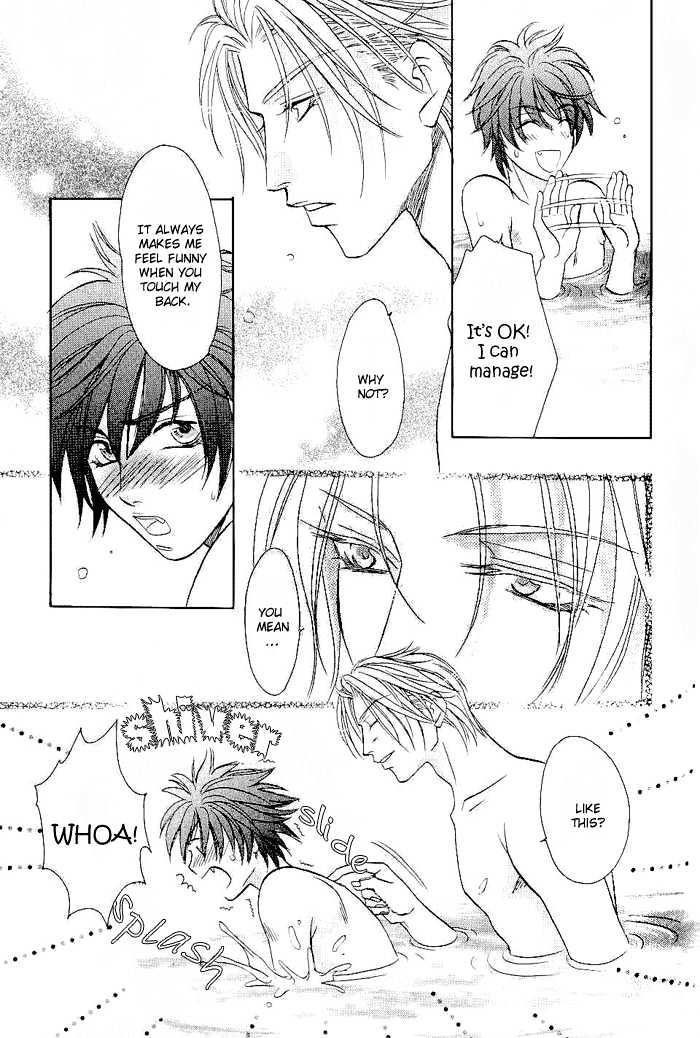 Me wo Tojite Oide yo Chapter 3 page 8 - Chapter 3 : Come With Your Eyes Closed ~ Travel 3