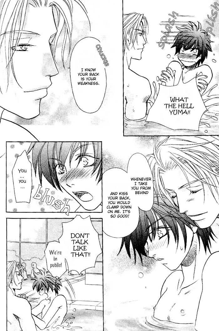Me wo Tojite Oide yo Chapter 3 page 9 - Chapter 3 : Come With Your Eyes Closed ~ Travel 3