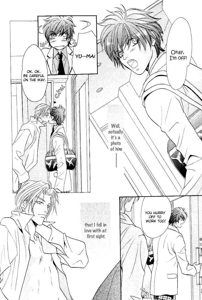 Me wo Tojite Oide yo Chapter 4 page 13 - Chapter 4 : Come With Your Eyes Closed ~ Travel 4