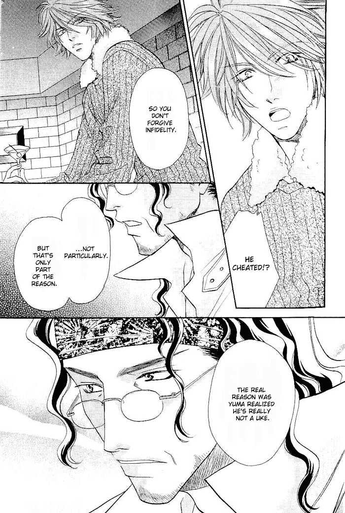Me wo Tojite Oide yo Chapter 4 page 16 - Chapter 4 : Come With Your Eyes Closed ~ Travel 4