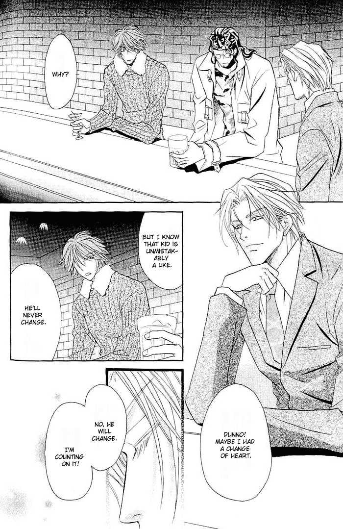 Me wo Tojite Oide yo Chapter 4 page 19 - Chapter 4 : Come With Your Eyes Closed ~ Travel 4