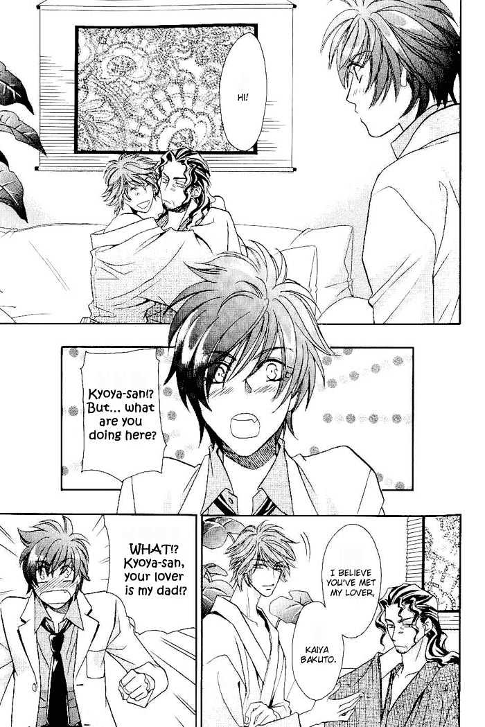 Me wo Tojite Oide yo Chapter 4 page 22 - Chapter 4 : Come With Your Eyes Closed ~ Travel 4