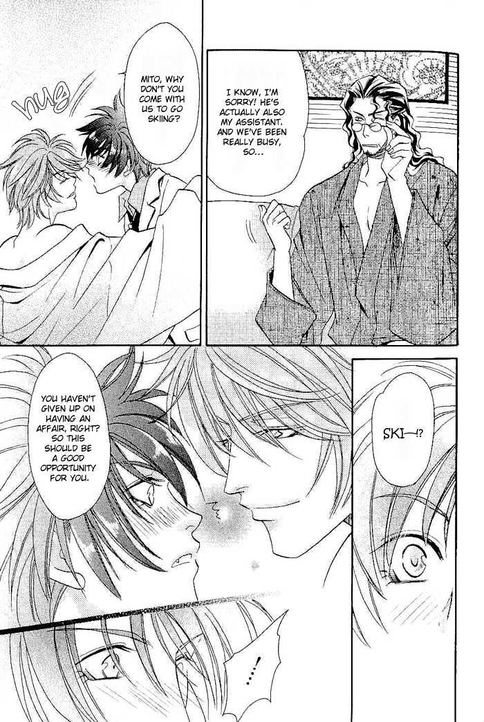 Me wo Tojite Oide yo Chapter 4 page 24 - Chapter 4 : Come With Your Eyes Closed ~ Travel 4