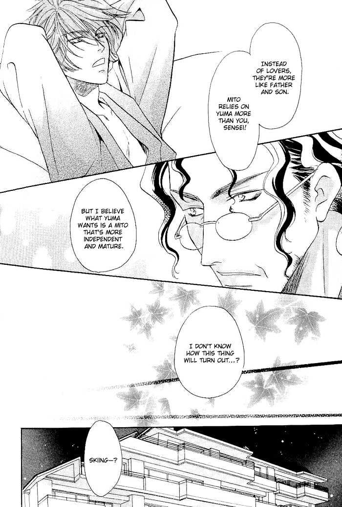 Me wo Tojite Oide yo Chapter 4 page 27 - Chapter 4 : Come With Your Eyes Closed ~ Travel 4