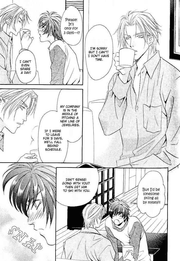 Me wo Tojite Oide yo Chapter 4 page 28 - Chapter 4 : Come With Your Eyes Closed ~ Travel 4