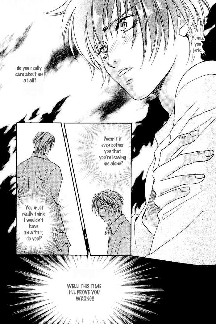 Me wo Tojite Oide yo Chapter 4 page 30 - Chapter 4 : Come With Your Eyes Closed ~ Travel 4