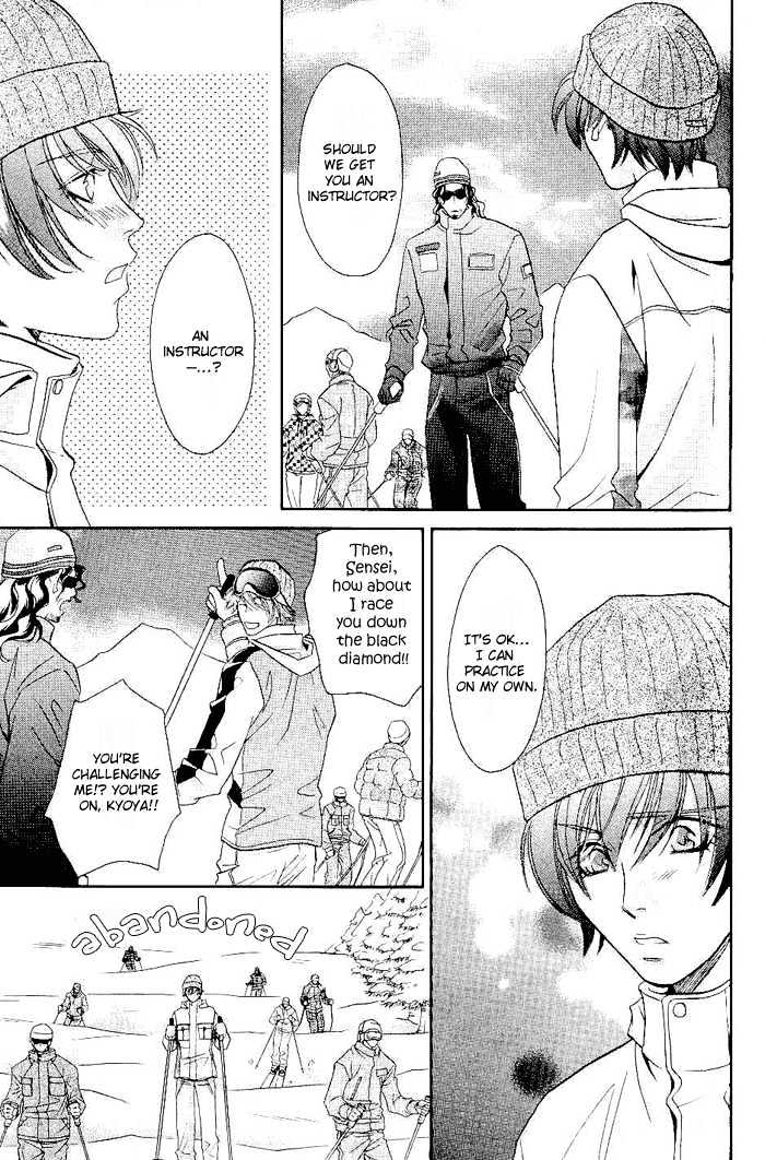 Me wo Tojite Oide yo Chapter 4 page 32 - Chapter 4 : Come With Your Eyes Closed ~ Travel 4