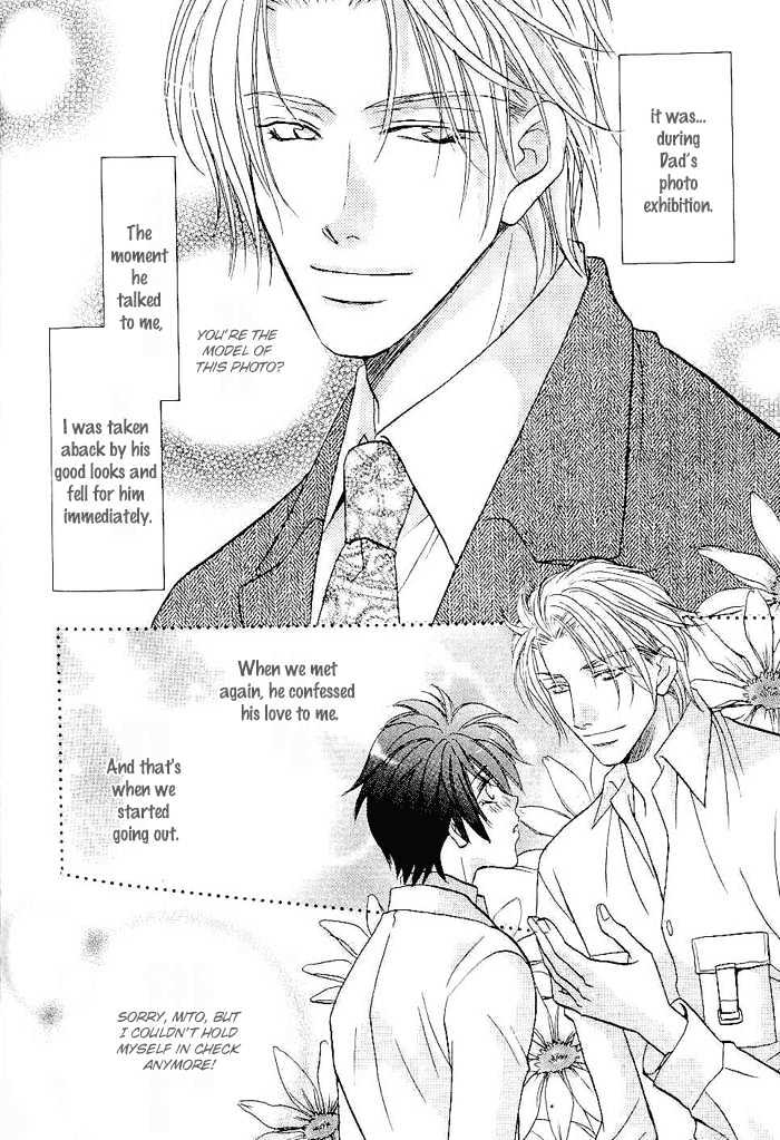 Me wo Tojite Oide yo Chapter 5 page 11 - Chapter 5 : Come With Your Eyes Closed ~ Travel 5